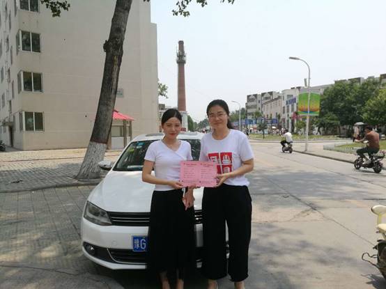 说明:C:\Users\Administrator.USER-20181105PJ\Desktop\a910ea77cd5365e1e7765926ee49351.jpg