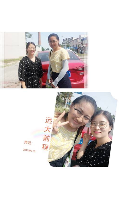 说明:C:\Users\Administrator.USER-20181105PJ\Desktop\a0b55a45a4baa1b747b83394a9df4a5.jpg