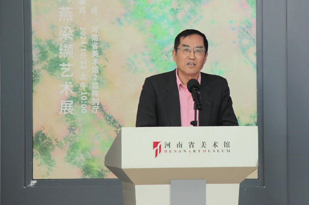 清华大学美术DG娱乐城
贾京生教授致辞