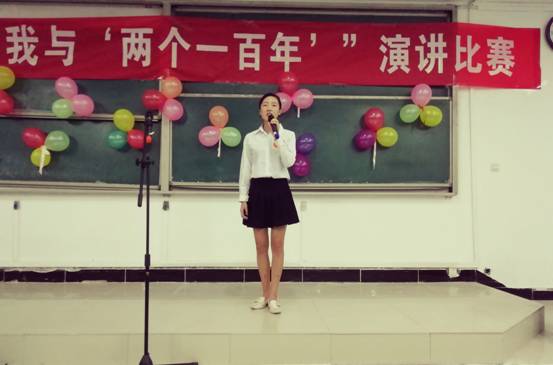 QQ图片20180916214540