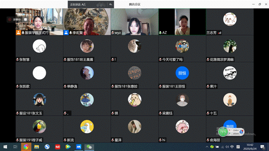 微信图片_20200824181307