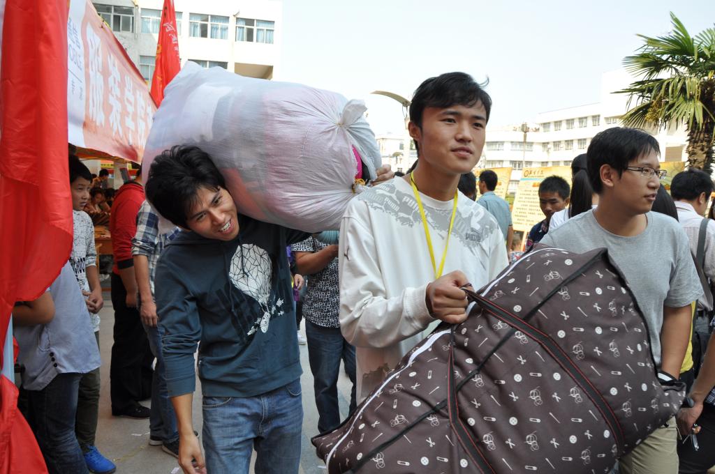 DG娱乐城(中国)唯一官方网站
雷锋志愿服务队迎新