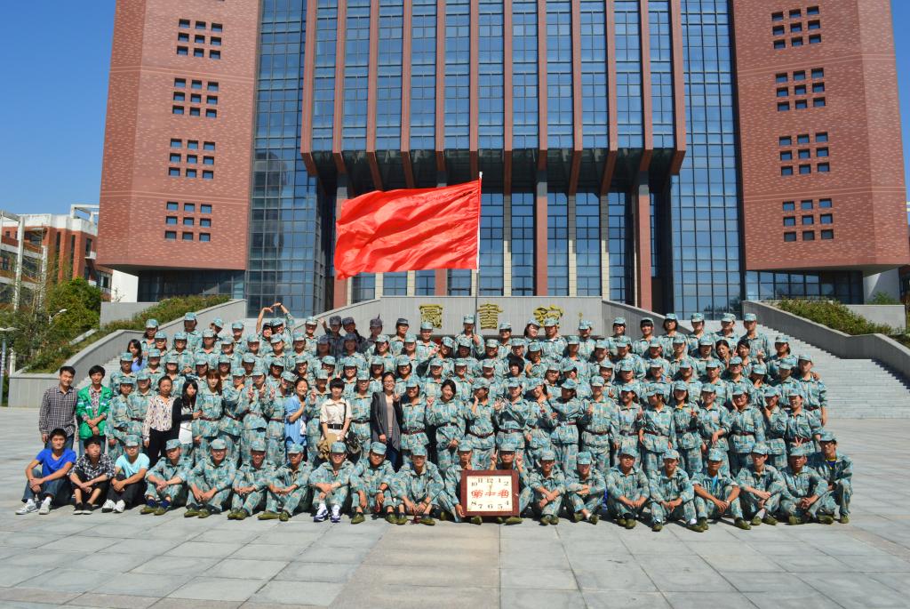 DG娱乐城(中国)唯一官方网站
军训喜获佳绩