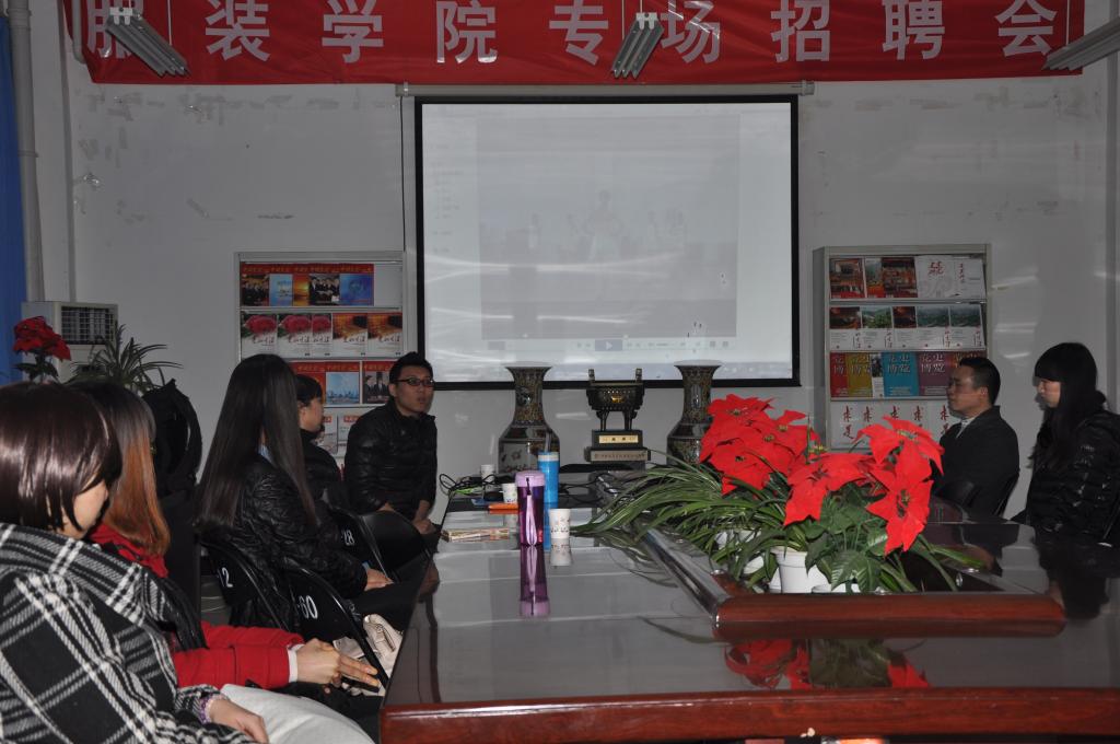 刘林先生对模特人才培养现状及社会需求动向等方面作出详细介绍