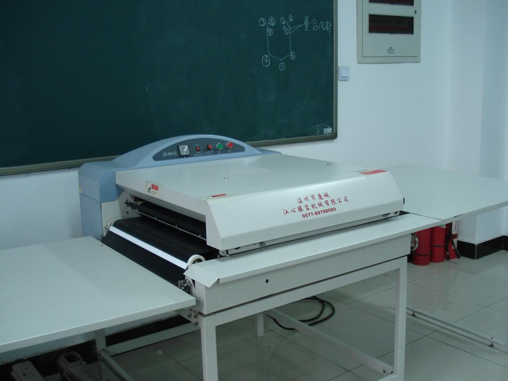 教学仪器